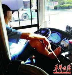 《脑洞大开!解锁离谱公交车奇妙通关秘籍》 2