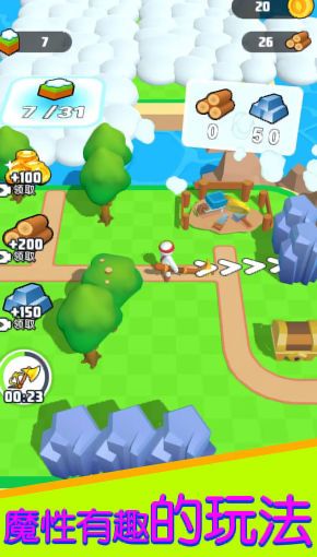 橡皮人冒险 截图4