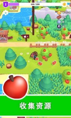 我的梦幻小岛 截图3