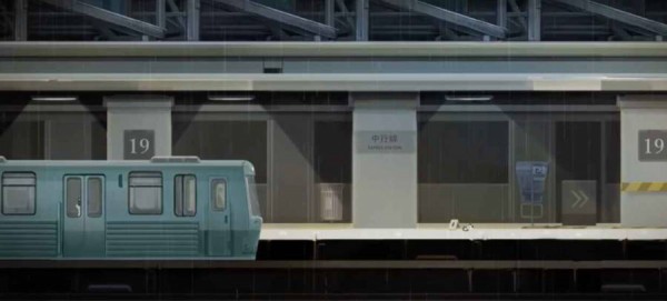 雨纪完整版免费下载 截图2