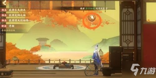 《忘川风华录》中,如何完美解锁辰星之棋奇遇?攻略大揭秘! 2