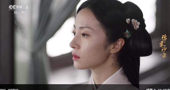 剧探4K官方最新版 截图7