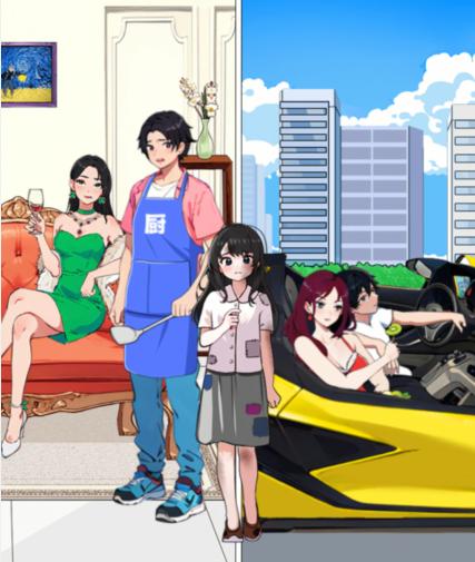 《如何通关《就我眼神好》穿越时间帮助他们过上幸福生活的攻略?》 1