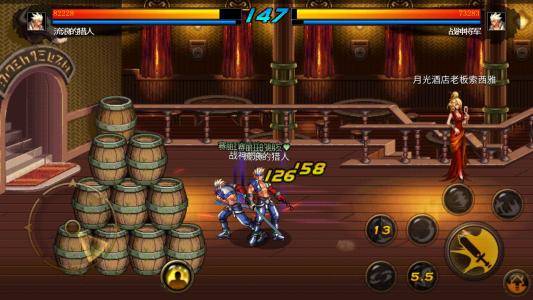 《DNF手游》拍卖行礼包:超值性价比全解析! 2