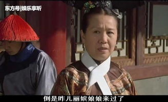 《超燃攻略!助果郡王躲过皇上危机,轻松通关就我眼神好》 4