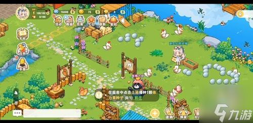 《皮卡堂：梦想起源》公测福利兑换码大放送 4