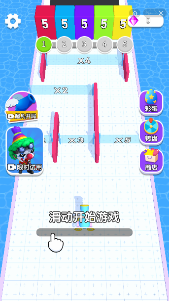 荣耀弹球 截图2