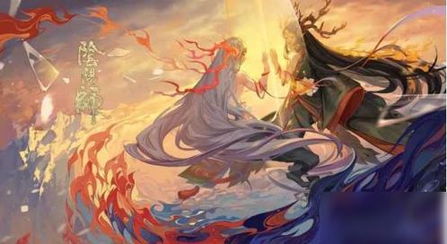 《阴阳师》花合战师活动全攻略:玩法详解一睹为快! 1