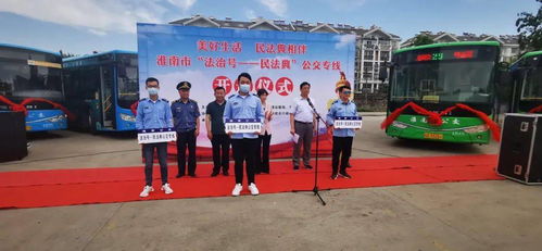 《无忧行》如何开启号码托管？ 1