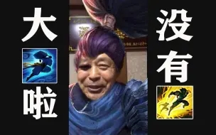 马保国五连鞭表情包 截图5