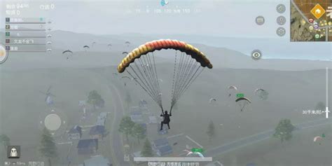 荒野行动高手秘籍:掌握开伞技巧,让降落飘得更远更稳 1