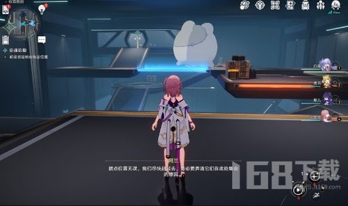 《崩坏:星穹铁道》冒险任务“安魂弥撒”全攻略,轻松通关必备! 1