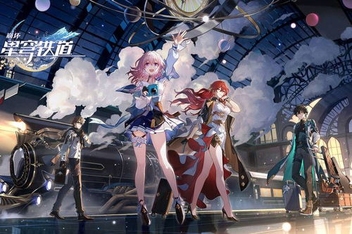 《崩坏:星穹铁道》罗浮异闻棋鬼怎么过?通关攻略 2