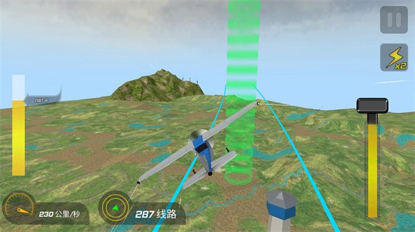 高空飞机模拟 截图2