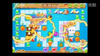 《文字来找茬》游戏挑战:你准备好重返九零年,解锁通关秘籍了吗? 3