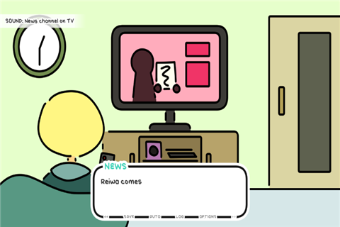 春季的最后一天手游 截图2