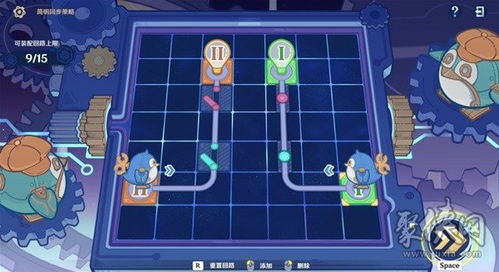 《原神》主板调试挑战第五关通关秘籍 3