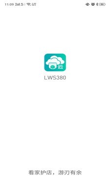 LWS380 1