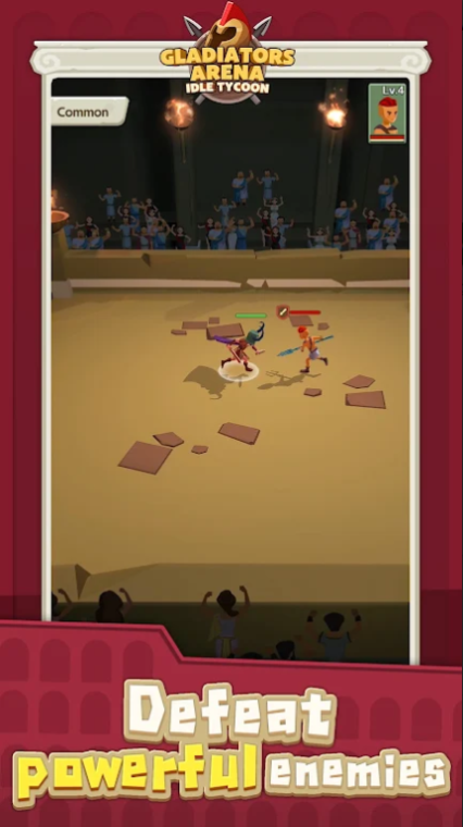 角斗士大乱斗 截图2