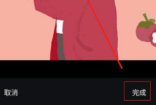 起点作家助手 截图3