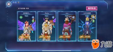 《最后的起源》要塞技能有哪些介绍? 3