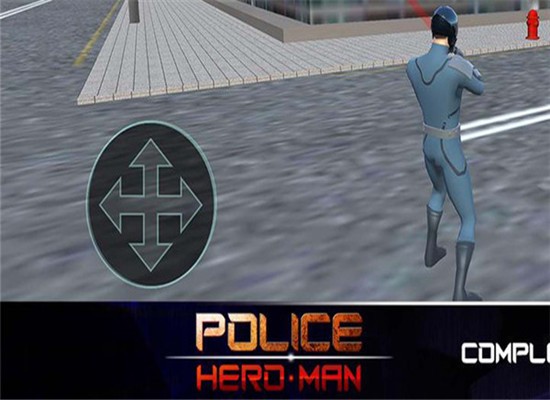 警察超人模拟 截图1