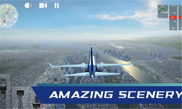 终极飞行模拟器 截图2