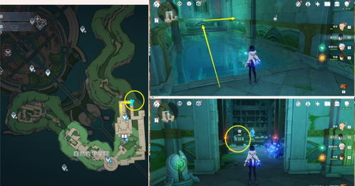 《原神》玩家必看：如何获取并精炼水仙十字之剑？精炼材料获取攻略来啦！ 3