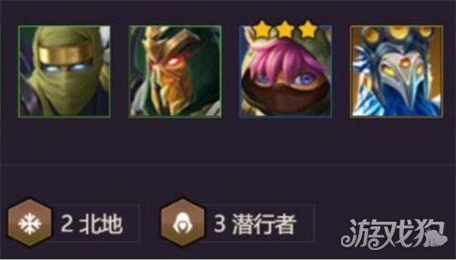 《金铲铲之战:天雷引英雄阵容全解析》 1