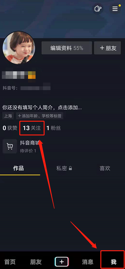 ????????好????????-?????好??????天????? 2