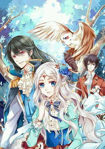 《悠星大陆》:探索超重世界的严酷惩罚机制 1