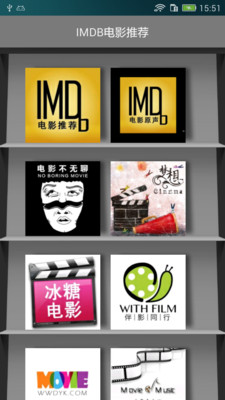 IMDB 截图2