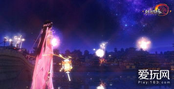 《《心动小镇》灯彩结良宵活动揭秘：第6天东栈灯如昼，谜面位置在哪里？》 3