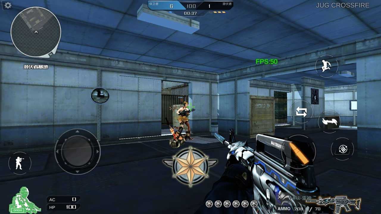 穿越火线最后战役x 截图2