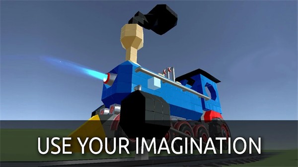 科技沙盒2025 截图3