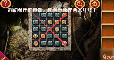 密室逃脱2：秘密古堡第三章攻略指南 2