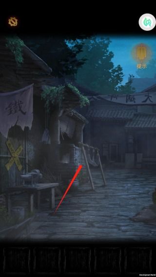 《奉天白事铺》如何达成结局五的选择? 2