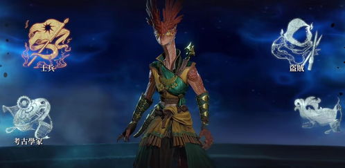 《龙息神寂》中的骰子事件是什么？ 3