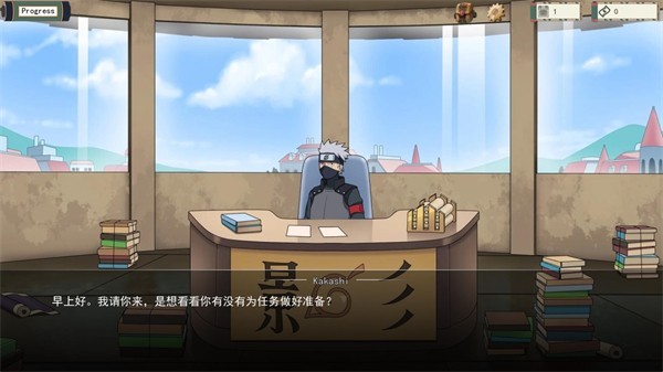 女忍训练师汉化版 截图4