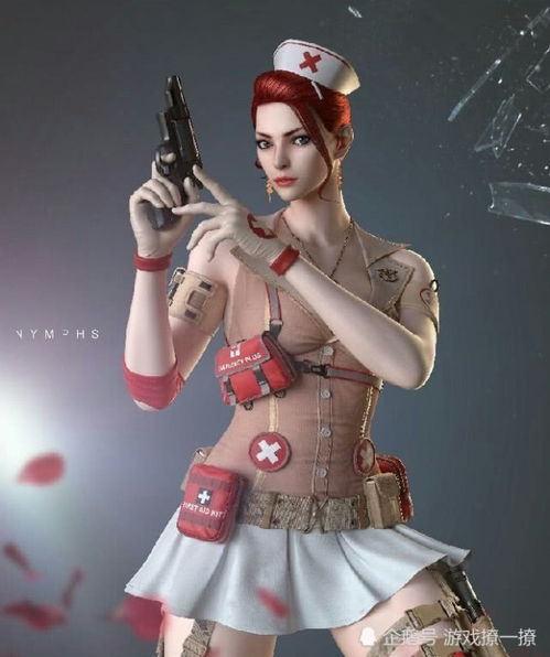 《决胜巅峰》梵妮角色深度解析:精彩看点一览 1