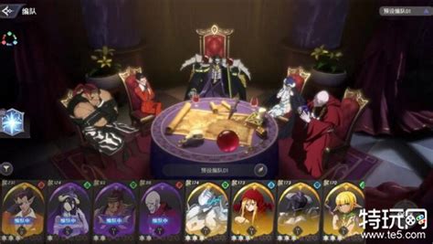 《纳萨力克之王》：开荒必备！法师选择全攻略 3