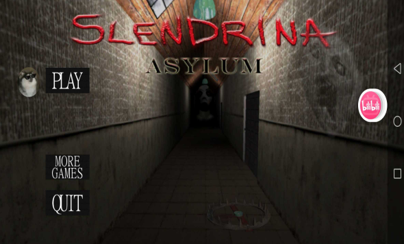 奶奶兰德里纳河庇护所 截图3