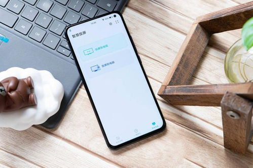 vivo手机投屏电视：一键畅享大屏观影新体验 3