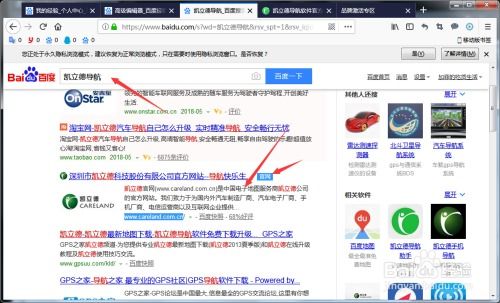 《杉果平台：轻松掌握激活码查看技巧》 3