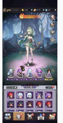 《勇闯女巫塔》：新手必备，从零开始的冒险攻略大揭秘 2