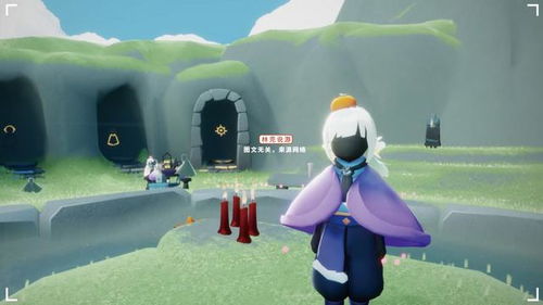 《光遇》× 九色鹿 联动季节上线时间表 1