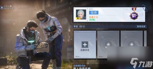 《星球重启》导师认证:全答案解锁,助你轻松通关! 3