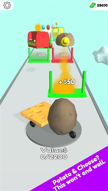 了不起的卖家 截图2