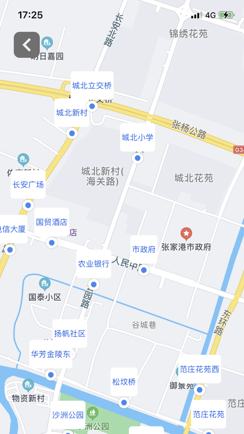 张家港公交 截图2