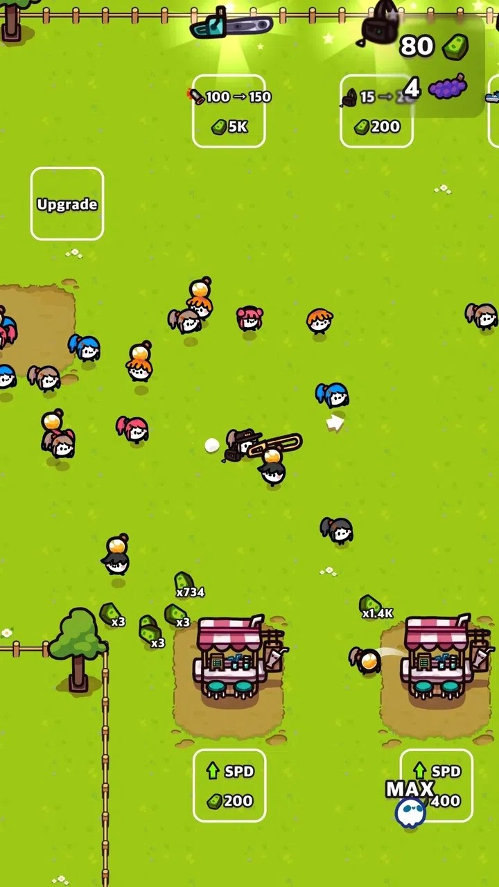 电锯果汁机 截图3